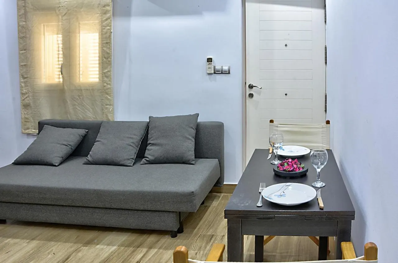 Apartamento Triana Seville